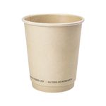 226-copo-de-bambu-parede-dupla-270ml