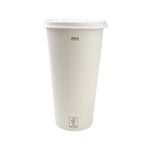 396-copo-de-papel-branco-com-duplo-revestimento-fsc-500ml-com-tampa-plana-bagaco-vegetal-90mm-com-furo-para-canudo