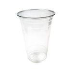 525-pote-pet-cristal-600ml