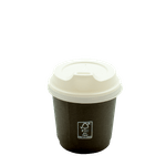 DW4-BL-FSC-+-FNS-62MM-LID-WHITE